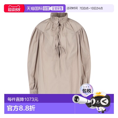 1h可退 香港直邮Dries Van Noten 德赖斯 范诺顿 女士 浅褐色衬衫