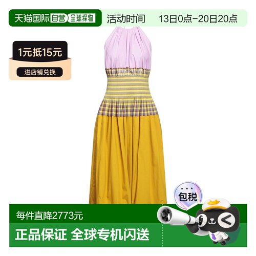 香港直邮Tory Burch 托里 伯奇 女士 长款连衣裙【付后1h可退】