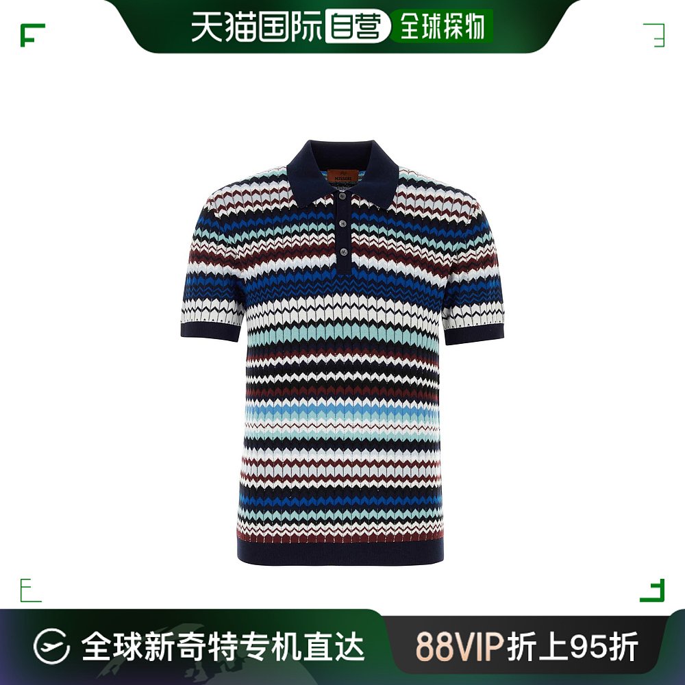 香港直邮MISSONI 米索尼 男士 刺绣棉质Polo衫 US24S208BK034N 男装 Polo衫 原图主图