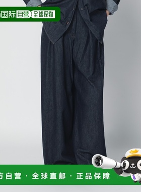 1h可退 香港直邮Dries Van Noten 德赖斯 范诺顿 女士 靛蓝色牛仔