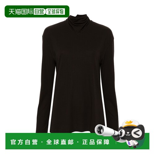 Lemaire 长袖针织T恤 TO1306LJ1025针织衫 【付后1h可退】