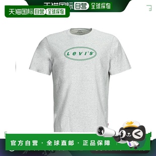 欧洲直邮Levi's 李维斯 SS RELAXED FIT TEE 男士服装短袖T恤 161
