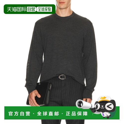 香港直邮TomFord汤姆 福特Ultrafine男士针织衫毛【付后1h可退】