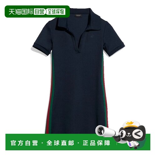 1h可退Gucci 古驰 女士 G-embossed 双网状装饰罗纹针织迷你连连