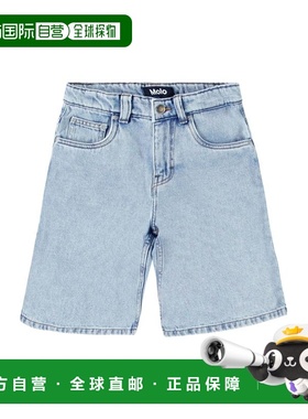 1h可退 香港直邮Molo 男童 艺术梭织长裤童装 6S25H1055457WASHED