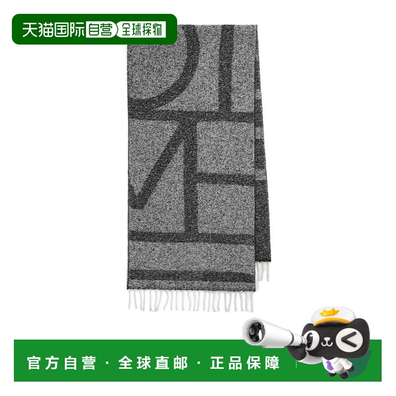 香港直邮Toteme 流苏围巾 261WSC908FB0630