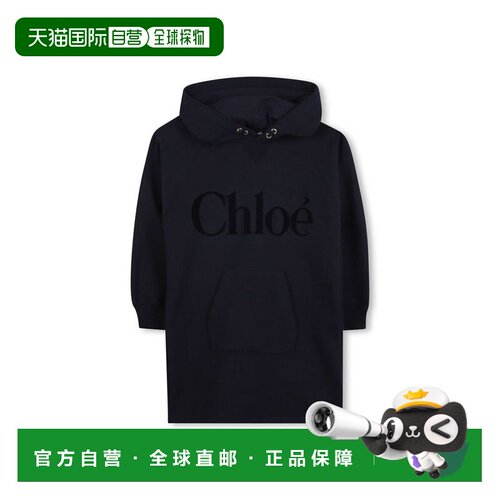 1h可退 香港直邮Chloe蔻依女童连衣裙