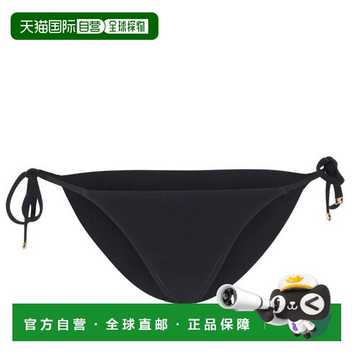 1h可退 香港直邮CELINE 女士泳装 2Z273152C38NO