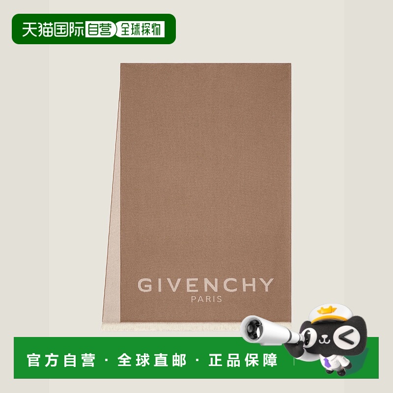 欧洲直邮GIVENCHY 纪梵希 25秋冬 BG00PMG00V-250 女士 围巾