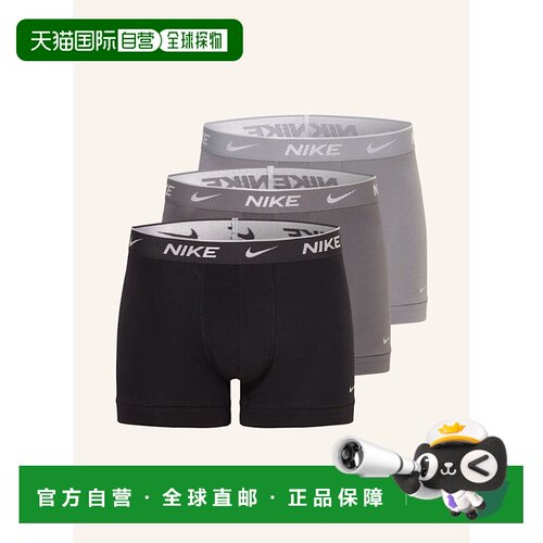 香港直邮NIKE 男士内裤 100158851014001 CO 黑色【付后1h可退】