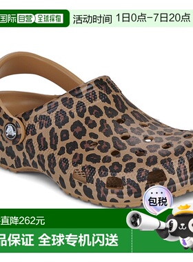 欧洲直邮Crocs卡骆驰女鞋包头拖鞋CLASSIC ANIMAL CLOG春季上新