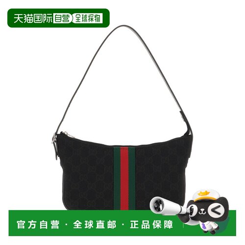 欧洲直邮gucci 男士 单肩包斜挎包手提包