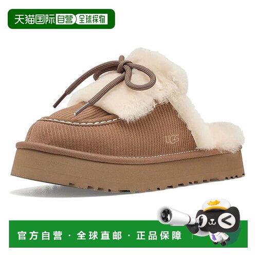 美国直邮Ugg/Disquette女士穆勒鞋 【付后1h可退】