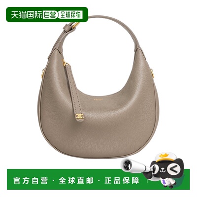 香港直邮Celine Teen  Lulu单肩包 120723ENY.斜挎包手提包