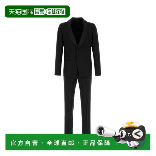 1h可退 香港直邮PRADA 男士针织衫 UAF421SOOO1099F0002 SS2026