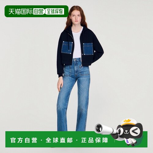 自营欧洲直邮Sandro桑德罗 女士藏青色粘胶纤维聚酯纤维拼接卫衣
