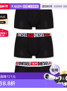 1h可退 DIESEL 男士内裤 UMBXDAMIENTHREEPACK00ST3V0DDAIE3784