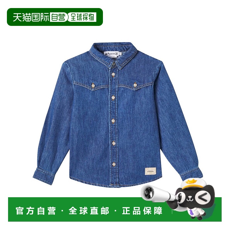 1h可退 香港直邮Bonpoint 女童 Jared 牛仔布衬衫童装 blue蓝色