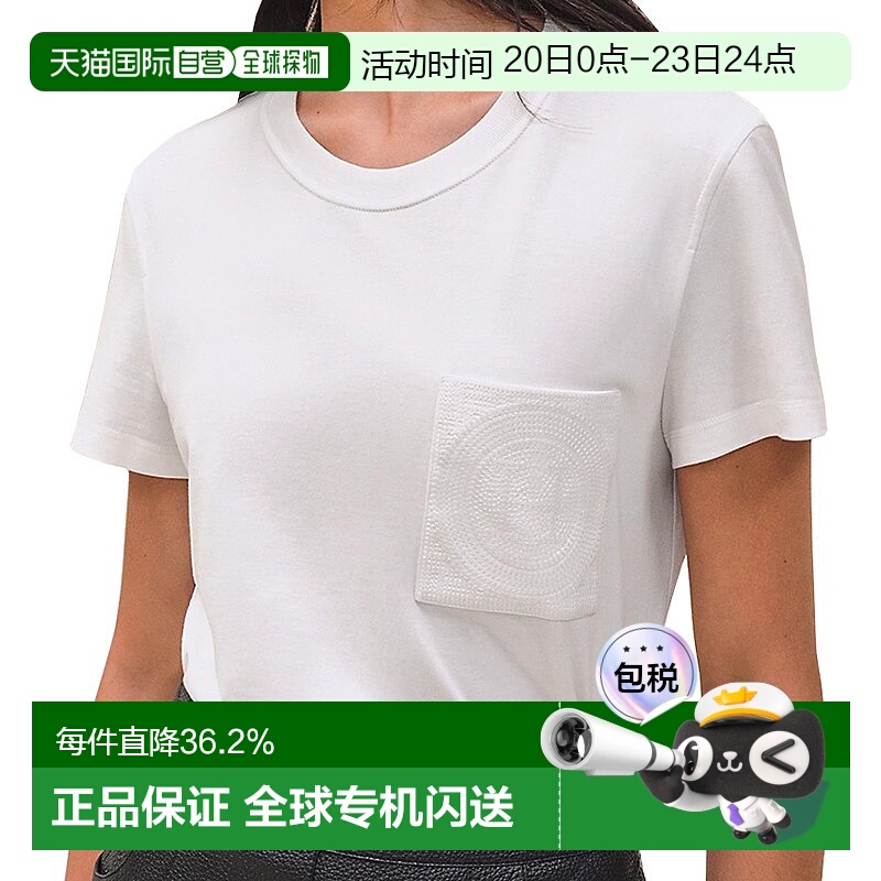 自营1h可退 欧洲直邮Hermes/爱马仕 女士白色棉质徽标刺绣口袋罗T