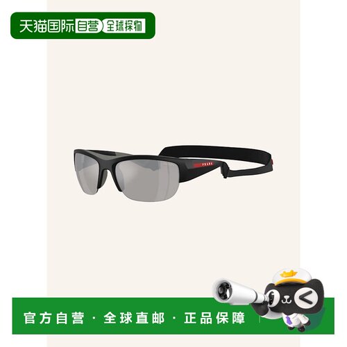 欧洲直邮PRADA LINEA ROSSA 女士太阳镜 10027919【付后1h可退】