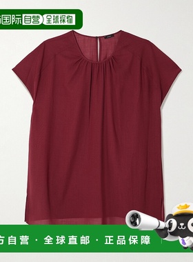 1h可退 香港直邮JOSEPH 约瑟夫 女士 Broca 褶皱羊毛混纺绉纱衫 J