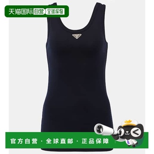 徽标棉质针织背心上衣 1h可退 香港直邮Prada 普拉达 女士