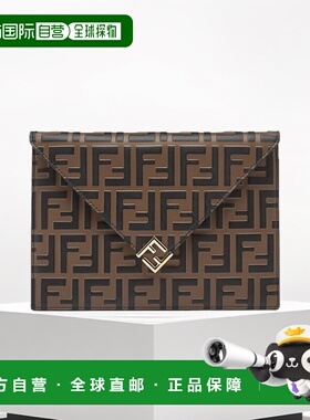 香港直邮Fendi FF图案手拿包信封包 8N0152ADYM