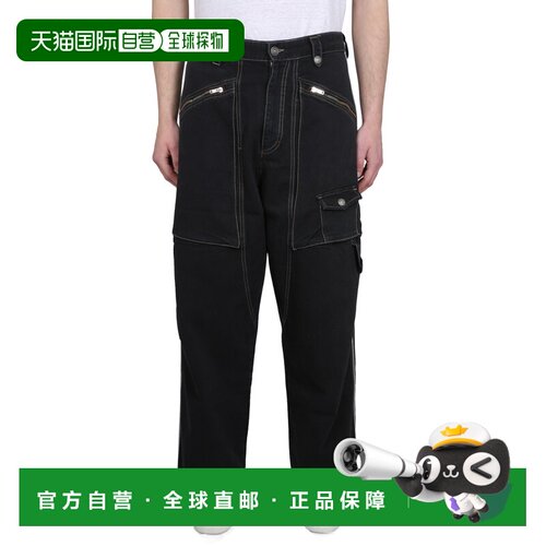 香港直邮MARANT 男士牛仔裤 PA0119HAA2H06H01BK CO 黑色 PARKER