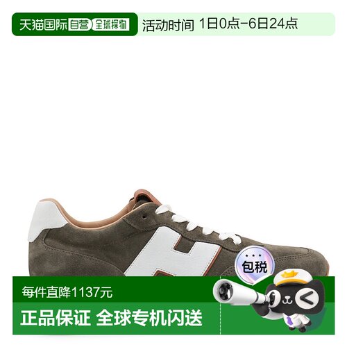 1h可退 欧洲直邮HOGAN 男士运动鞋HXM6010EH41T38346N