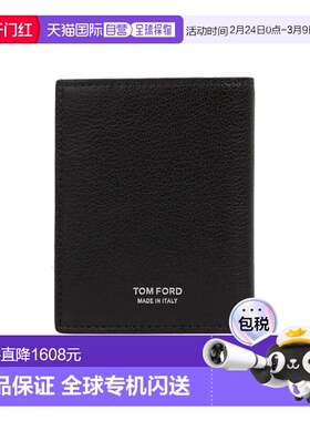 香港直邮Tom Ford 徽标双折钱包 YH417LGO033S