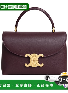 香港直邮Celine 翻盖单肩包 118113FXK.手提包