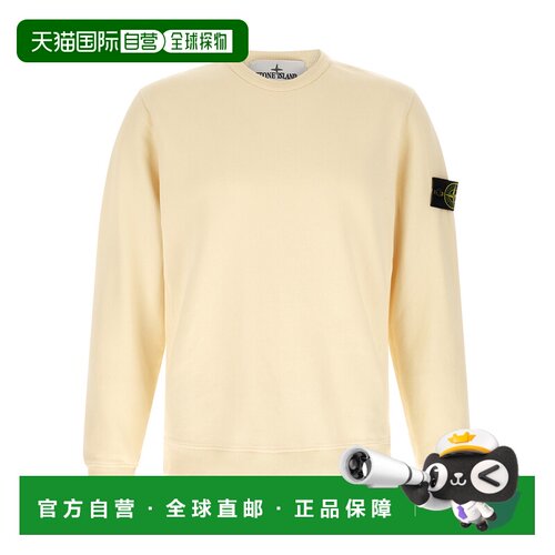 香港直邮STONE ISLAND 男士针织衫 L2S156100049S【付后1h可退】