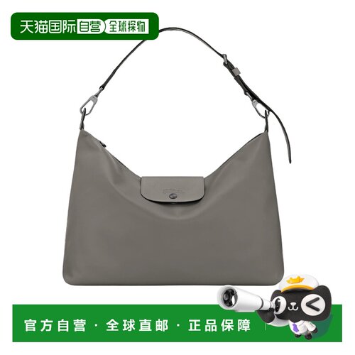 Longchamp Le Pliage Xtra XL 单肩包 10371987手【付后1h可退】