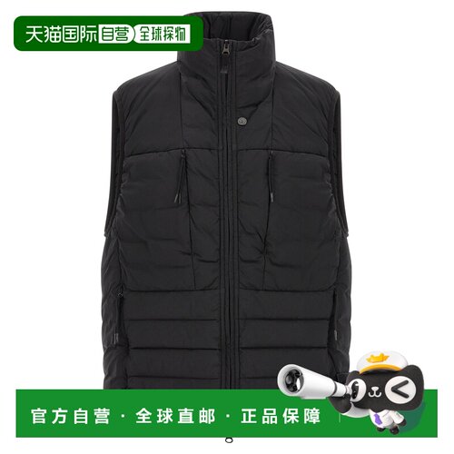 香港直邮STONE ISLAND 男士马甲 L2S15G100011S01【付后1h可退】