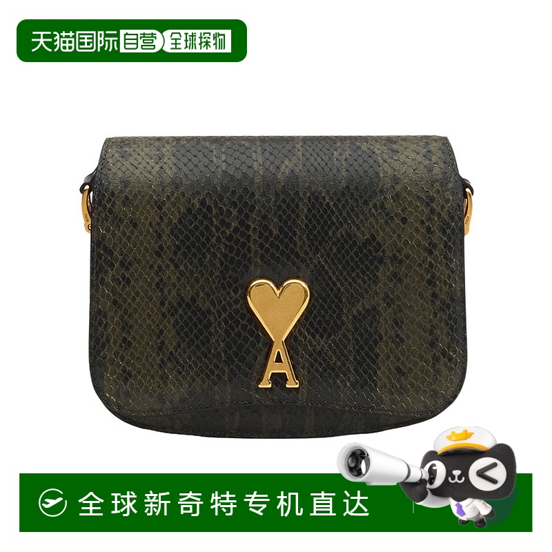香港直邮Ami Paris 翻盖单肩包 ULL005.AL0106