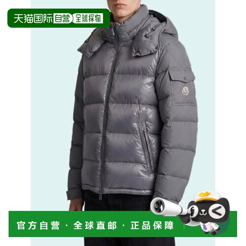 1h可退 Moncler 盟可睐 男士 Maya Shell 绗缝羽绒夹克 L20911A00