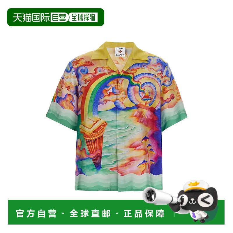 1h可退 香港直邮Casablanca 男士 'Nature Teacher' 衬衫 UMPS25S