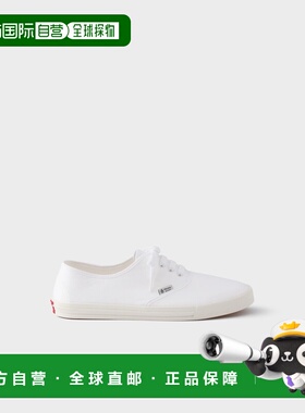 1h可退 欧洲直邮PRADA 普拉达 26春夏 2EE467_3LKE_F0009_F_G000