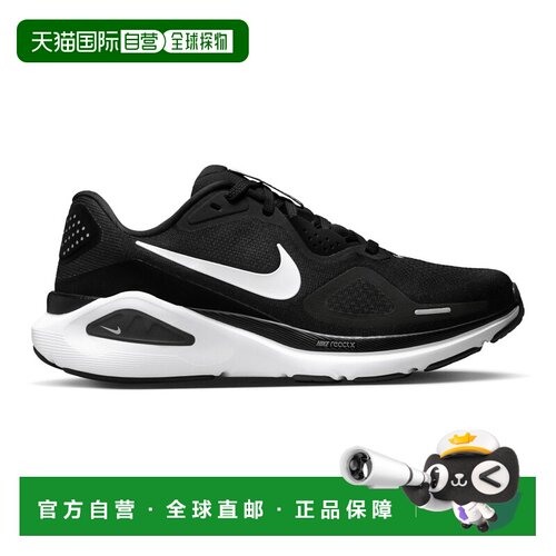 自营欧洲直邮Nike耐克 Structure 26女士黑色/白色跑步鞋跑鞋