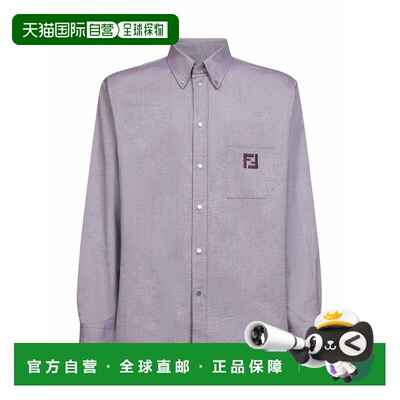 1h可退 香港直邮FENDI 男士衬衫 FS1296AVZDF0HM6 SS2026 白色 长