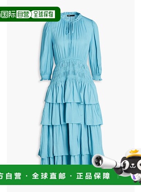 1h可退 香港直邮Maje 女士 层叠缎面绉纱中长连衣裙 MFPRO02970