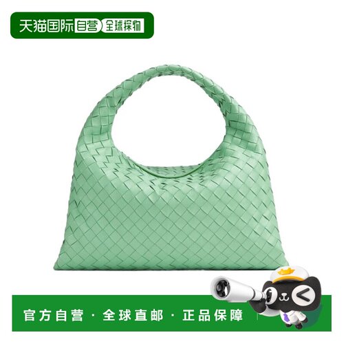 【99新未使用】香港直邮Bottega Veneta 小号Hop单肩包 763966V3I