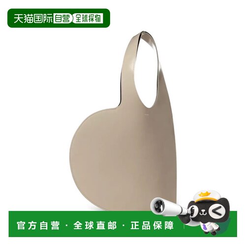 香港直邮Coperni女士单肩包 【付后1h可退】
