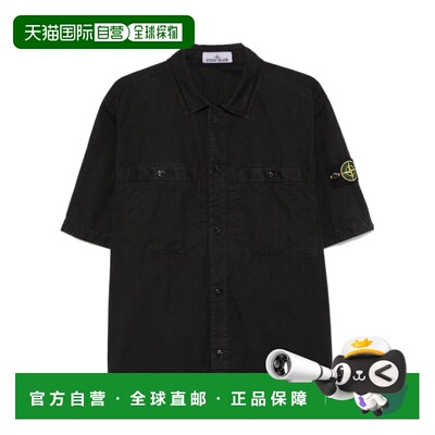 1h可退 香港直邮STONE ISLAND 男士衬衫 K1S151200029S00WNV0129
