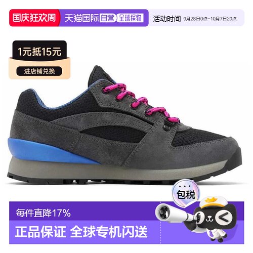 欧洲直邮COLUMBIA Wildone™ Navigate 徒步鞋 女士