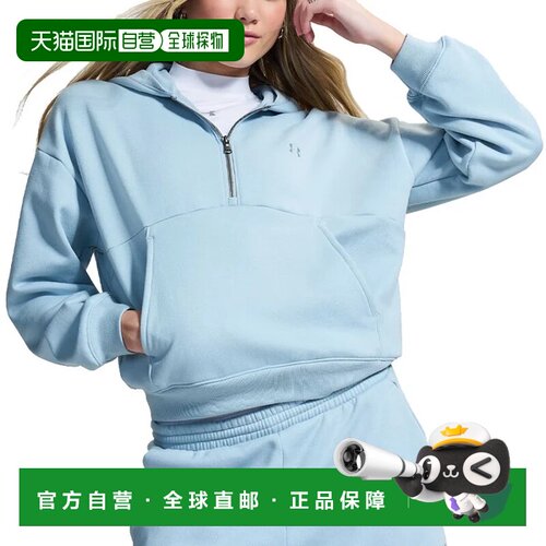 欧洲直邮Under Armour 女士运动服 6012843034AZZUR支付后1h可退
