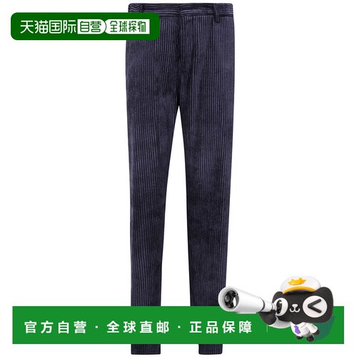 1h可退 香港直邮EMPORIO ARMANI 男士休闲裤 EM001761TE16802PB01