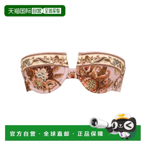 1h可退 Zimmermann Aster Balconette Top 比基尼上衣 4625WSS261