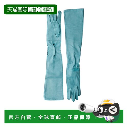 香港直邮Prada 皮革手套 1GG034038