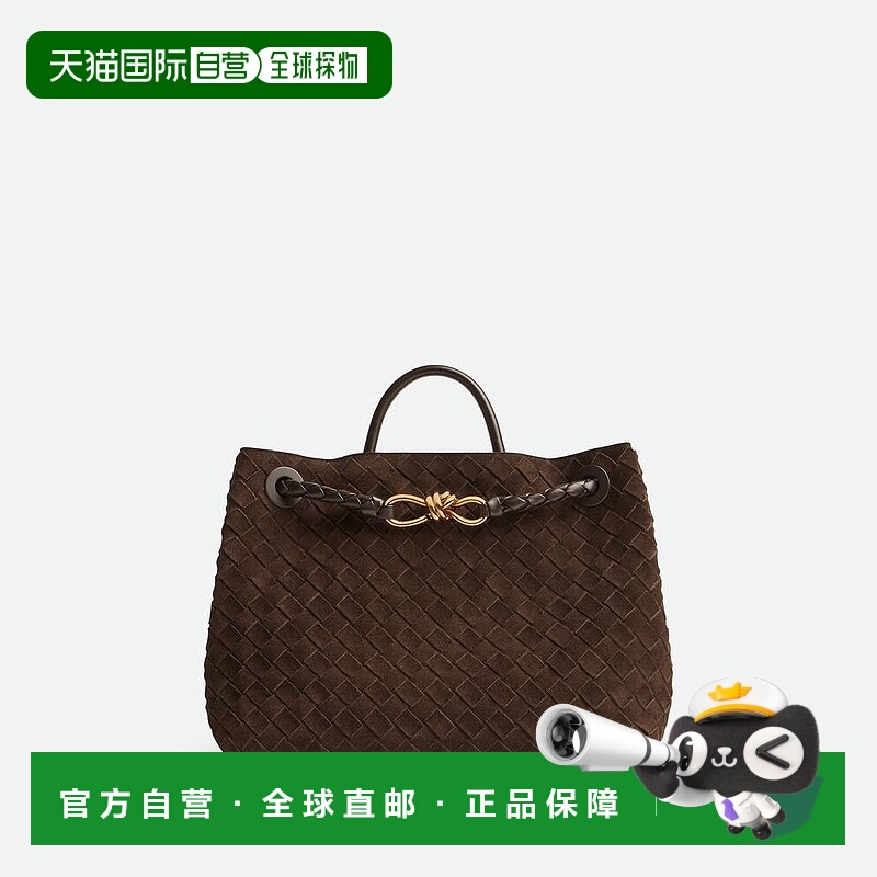 欧洲直邮BV葆蝶家 25秋冬 766016V1QE62272 女士 手提包 Andiamo